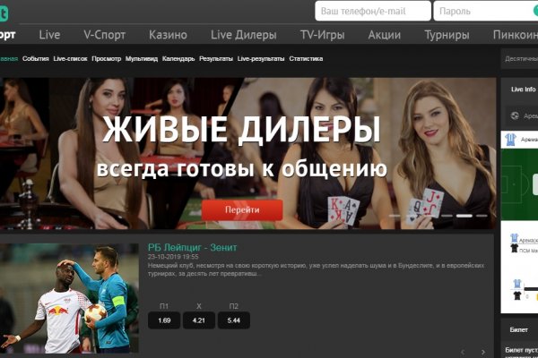 Кракен ориг ссылка