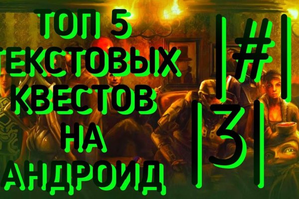 Кракен сайт 1kraken me