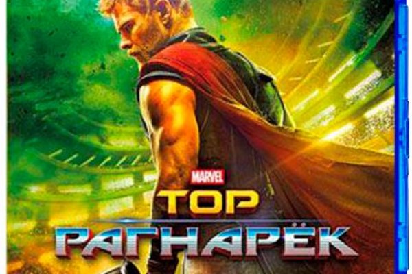 Кракен современный даркнет маркетплейс