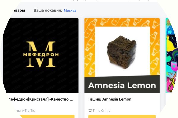 Кракен ссылка 2web krakendark link