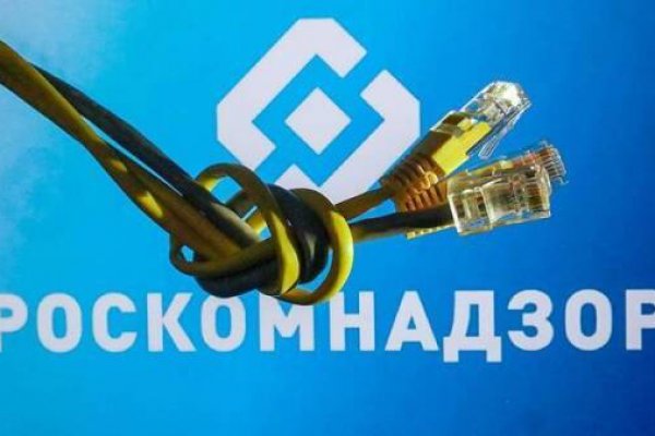 Ровная ссылка на kraken