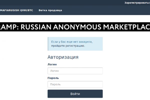 Что вместо гидры