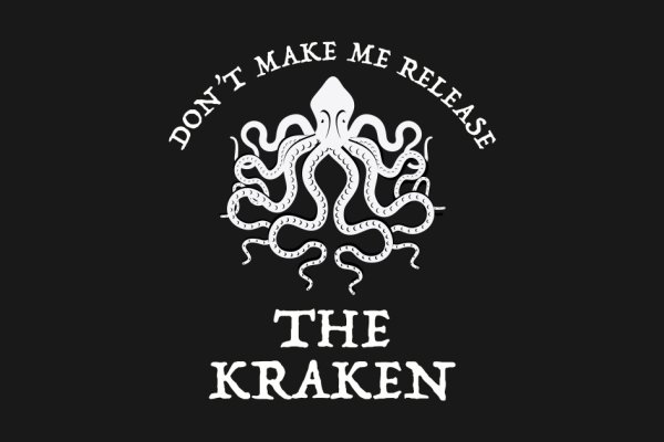 Kraken зеркала gigageek ru
