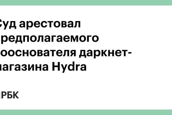 Кракен сайт сегодня