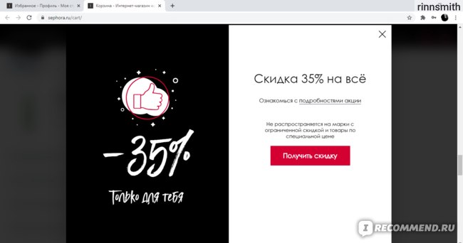 Адрес гидры онион