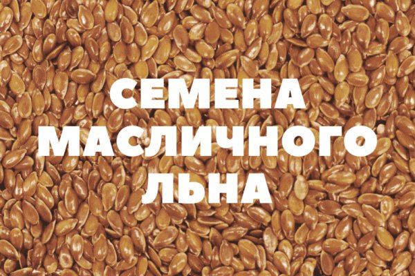 Наркотики заказать