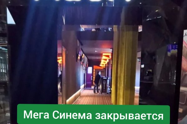 Kraken вход kraken torion