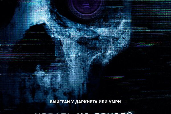 Кракен сайт 1kraken me вход