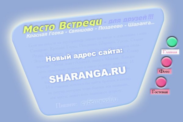 Кракен сайт 2krnk cc
