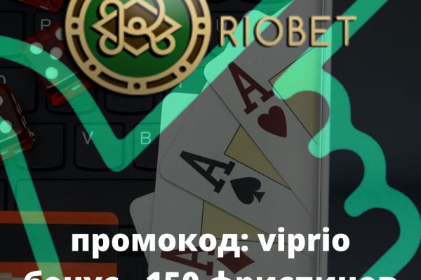 Кракен наркота что это