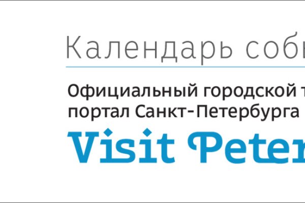 Кракен даркнет store kraken dark link