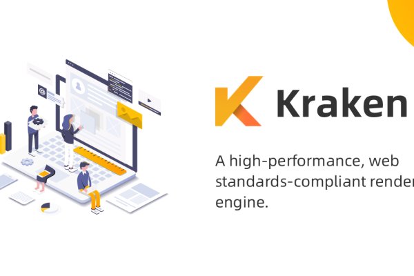 Кракен официальный сайт онион