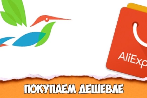 Kraken зеркало даркнет