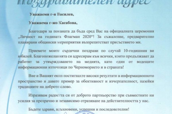 Kraken официальный сайт ссылка через tor