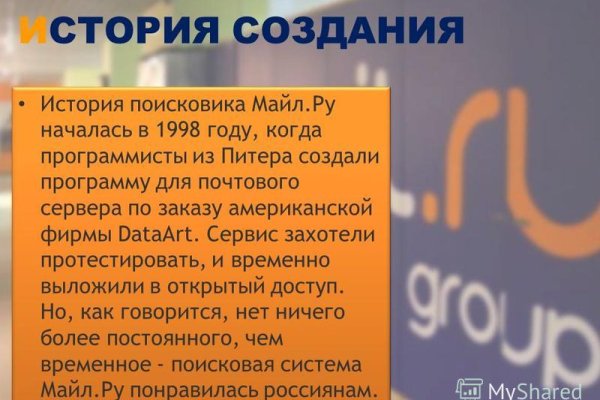 Кракен зеркало рабочее на сегодня