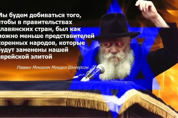 Кракен сайт в тор браузере
