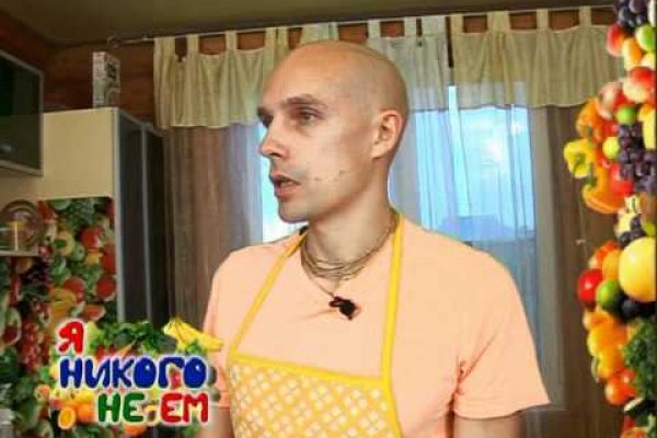 Кракен ссылка kra