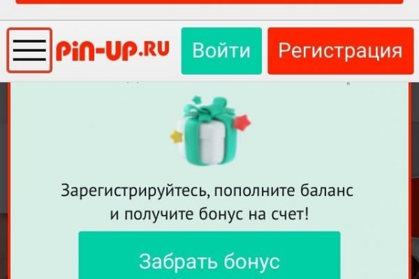 Актуальная ссылка на кракен kraken