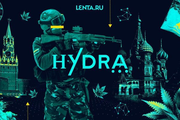 Кракен онион ссылка на тор