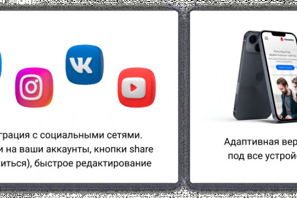 Кракен маркетплейс телеграм