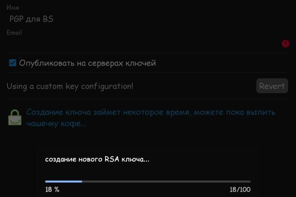 Kraken darknet зеркала