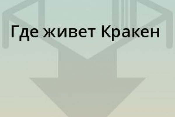 Kra39cc