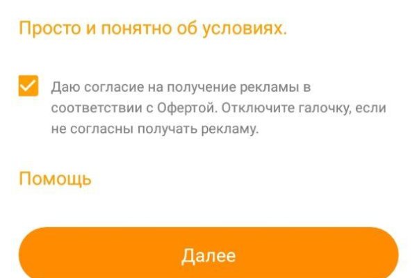 Кракен ссылка зеркало
