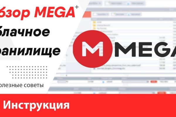 Solaris сайт даркнет wikipedia