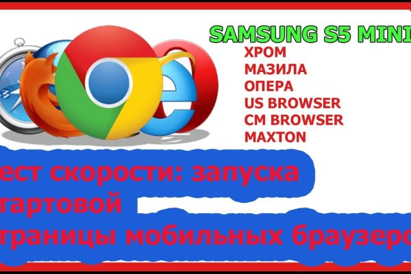 Кракен нарк