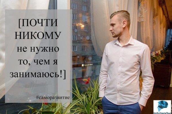 Кракен актуальная ссылка kraken torion net