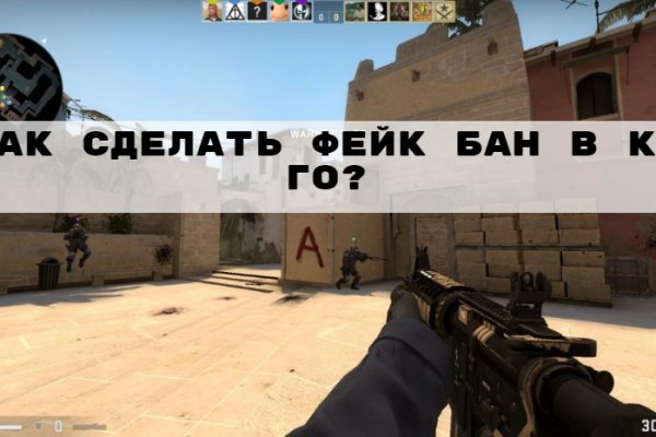 Как зайти на кракен с телефона андроид