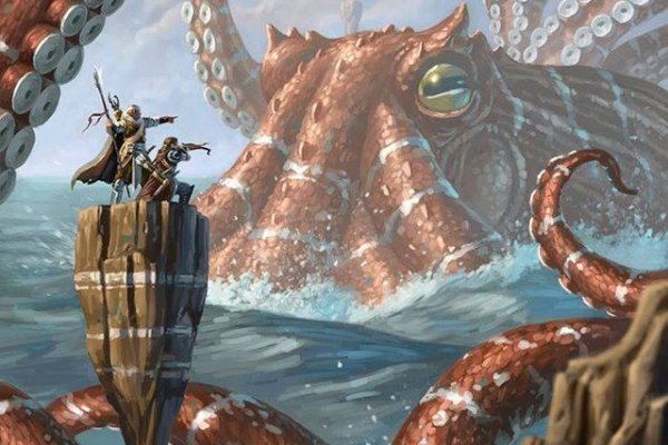 Kraken 19 at сайт