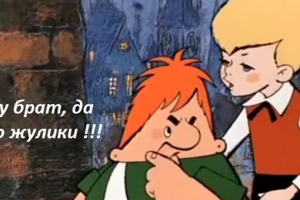 Кракен тор krakendark krakendark link