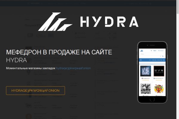 Кракен онион ссылка тор krmp.cc