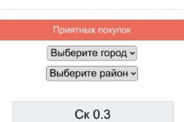 Кракен сайт kr2web