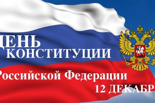 Kraken зеркало krakentor site