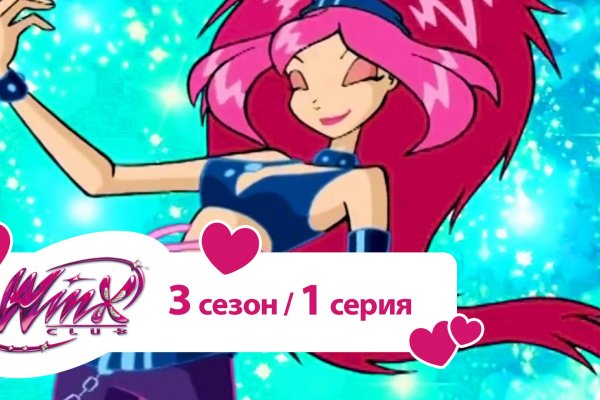 Зеркала kraken список 2023г