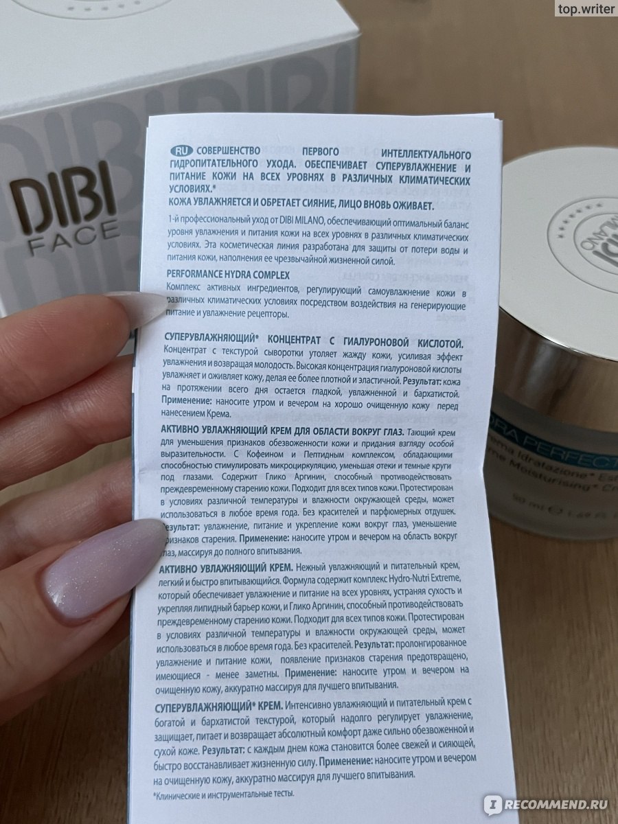 Кракен даркнет ссылка для тор