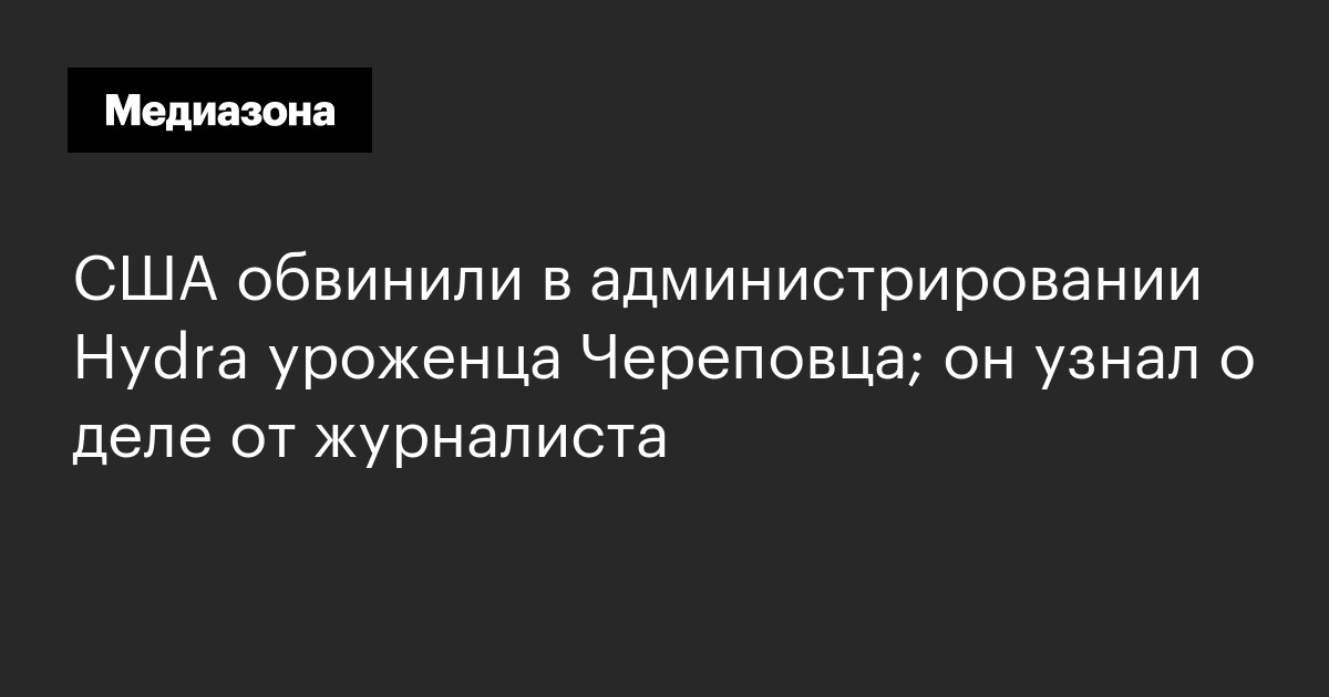 Кракен сайт kraken2