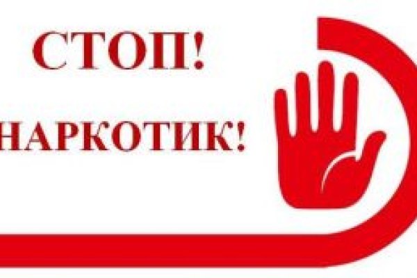 Кракен сайт ссылка онлайн