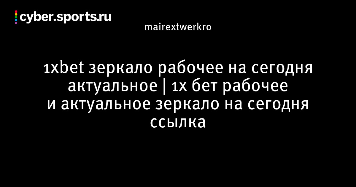 Кракен площадка тор ссылка