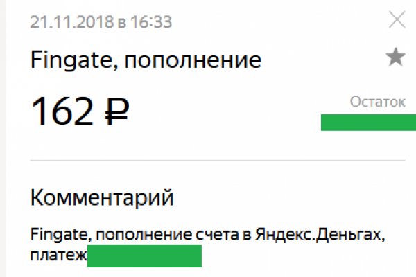 Через какой браузер можно зайти на кракен