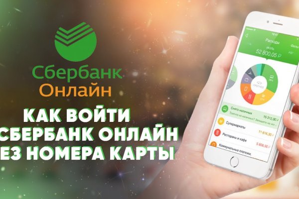 Список сайтов даркнета