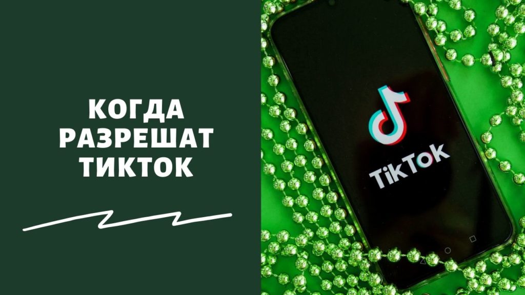 Как подключиться к даркнету