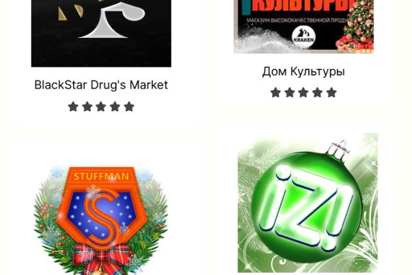 Мега зеркала тор онион мориарти кракен