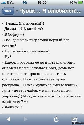 Кракен последние ссылки